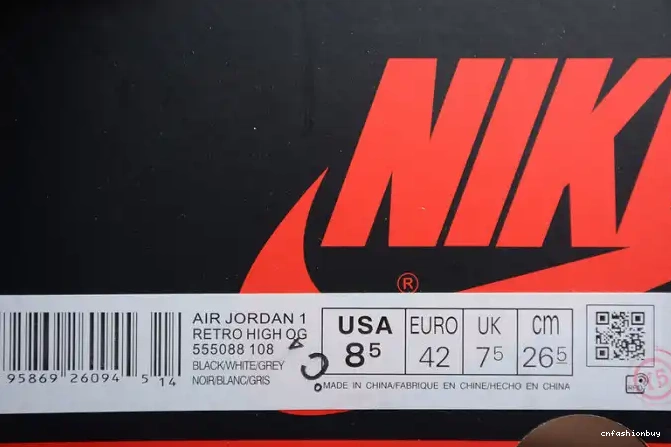 Dust Jordan Craft Retro SE 4 Photon DV3742-021 0615